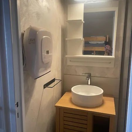 Apartment Au Pied Des Pistes *